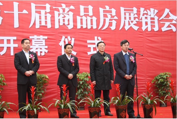北京华汇房地产董事长_北京顺华房地产郑武(2)