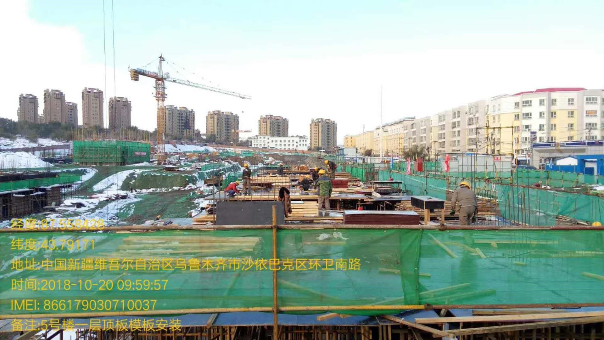 乌鲁木齐人口越来越少_新疆乌鲁木齐