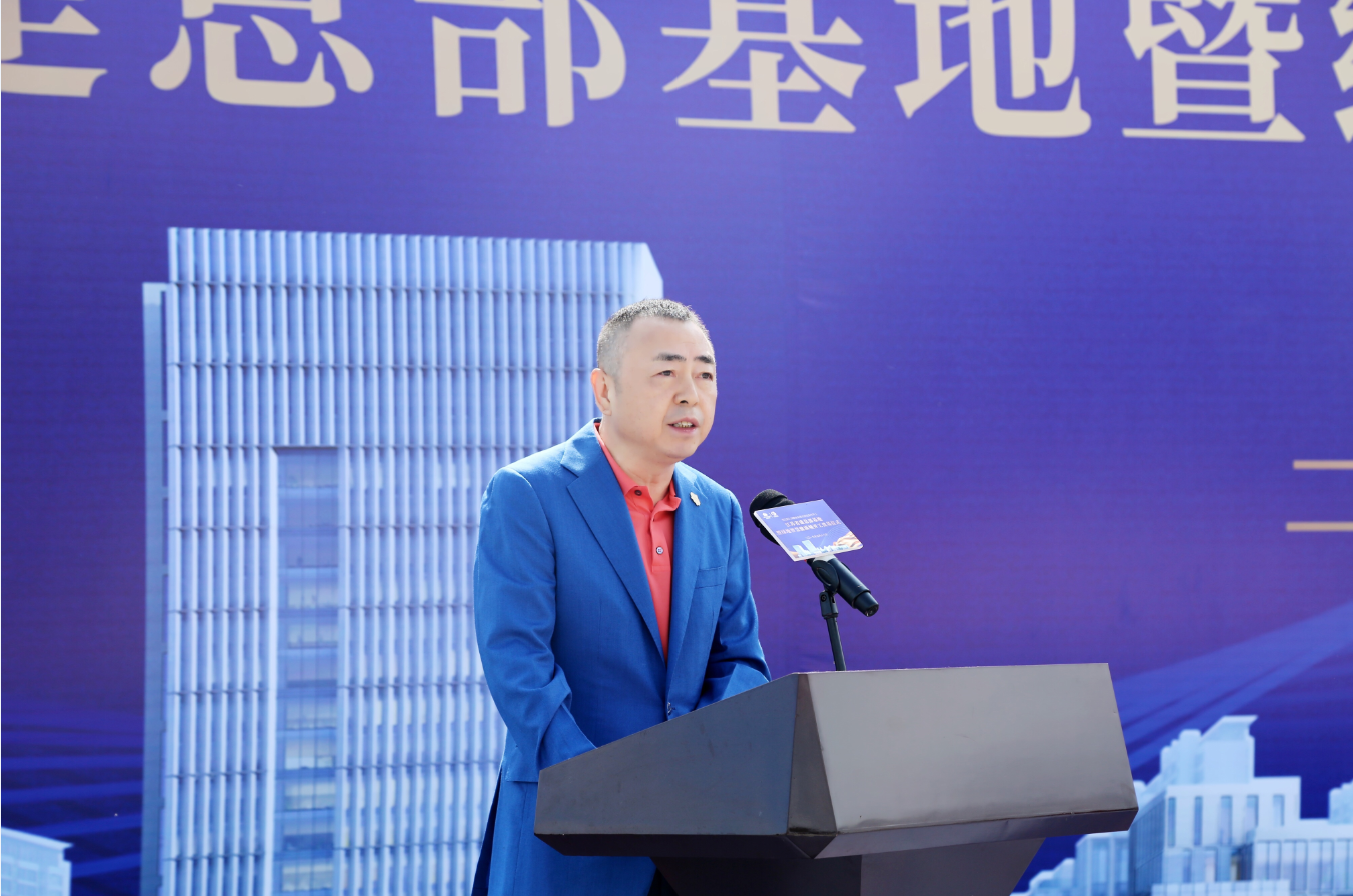 江苏格美集团董事长_江苏亿嘉和董事长照片