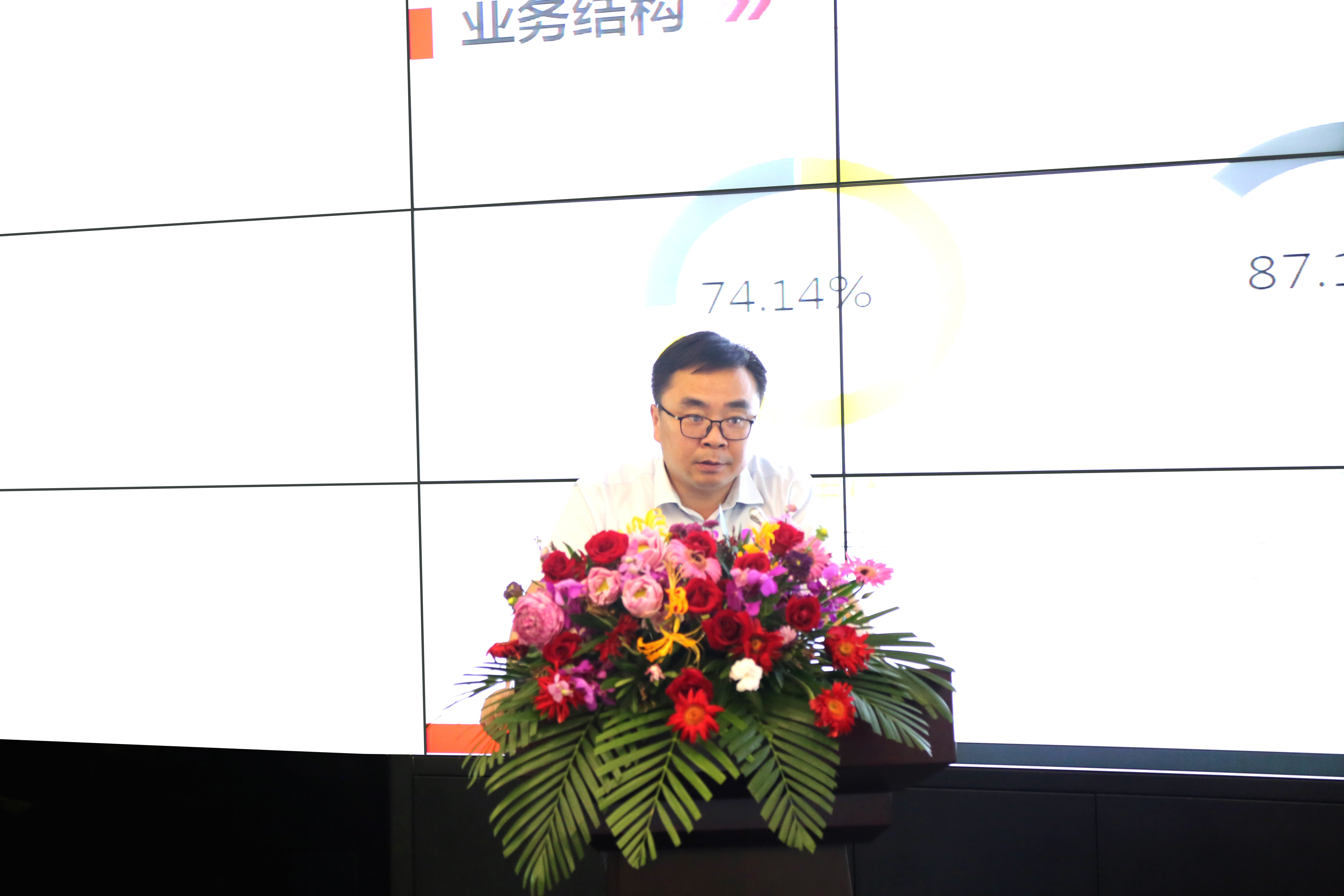 宁发集团董事长_宁煤集团董事长张胜利(3)