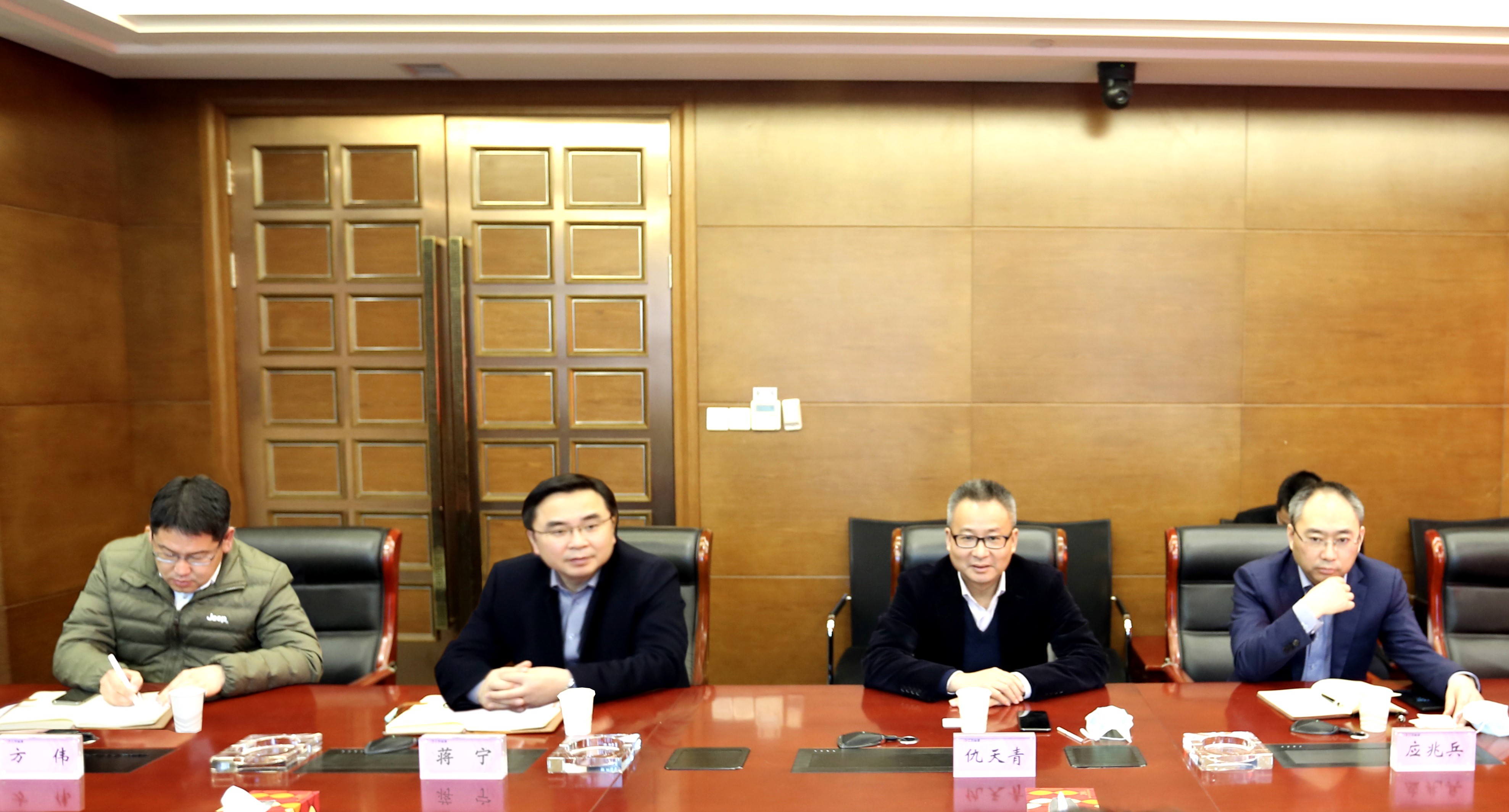苏交科董事长_南京建邺区苏交科(2)